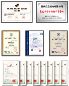 微信图片 20260815133719 288 25